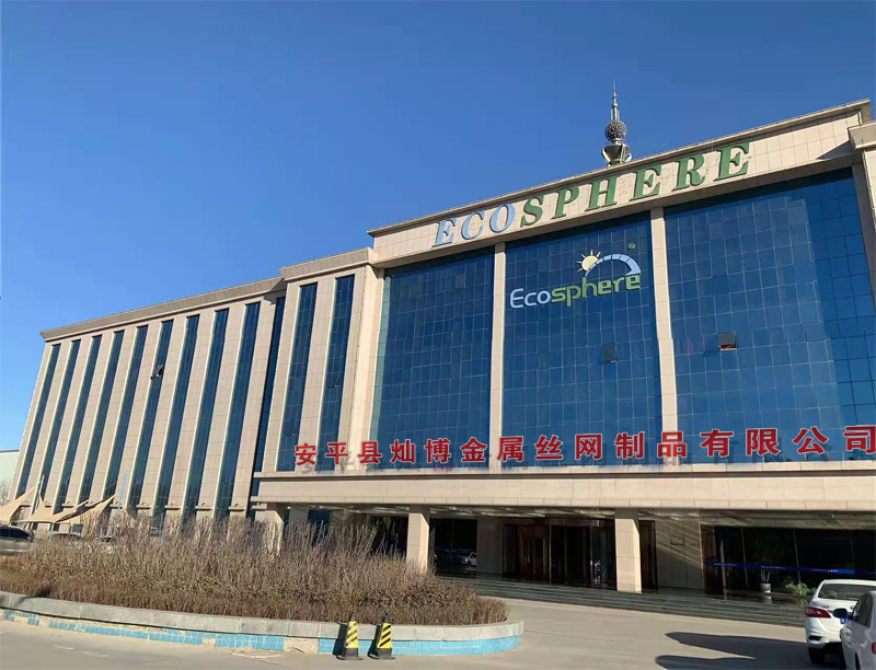 安平縣丝瓜视频污版在线观看金屬絲網製品有限公司